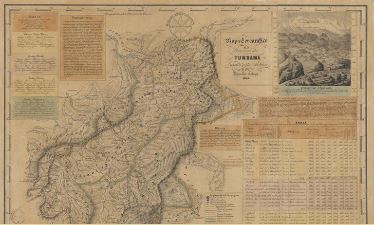 Mapa Corográfico de la Provincia de Tundama. 1850